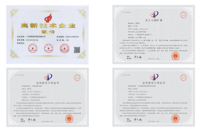 在线买球（中国）唯一官方网站医用纺织
