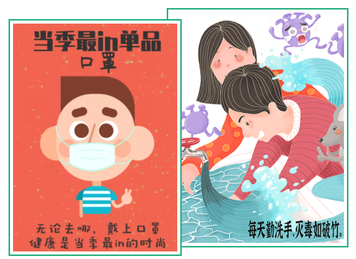 在线买球（中国）唯一官方网站医纺