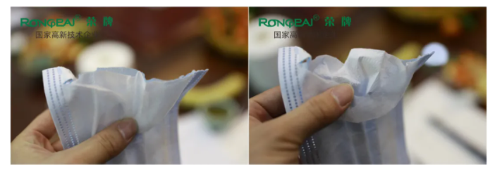 在线买球（中国）唯一官方网站医纺