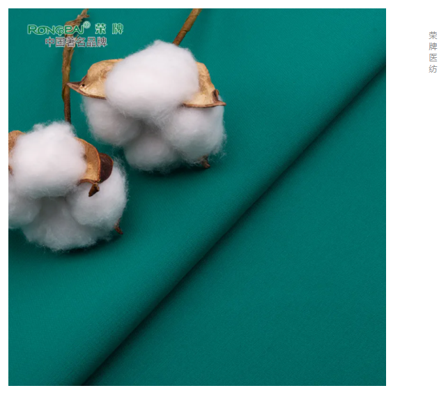 在线买球（中国）唯一官方网站医纺|护眼绿色系面料，助力医护每一步！