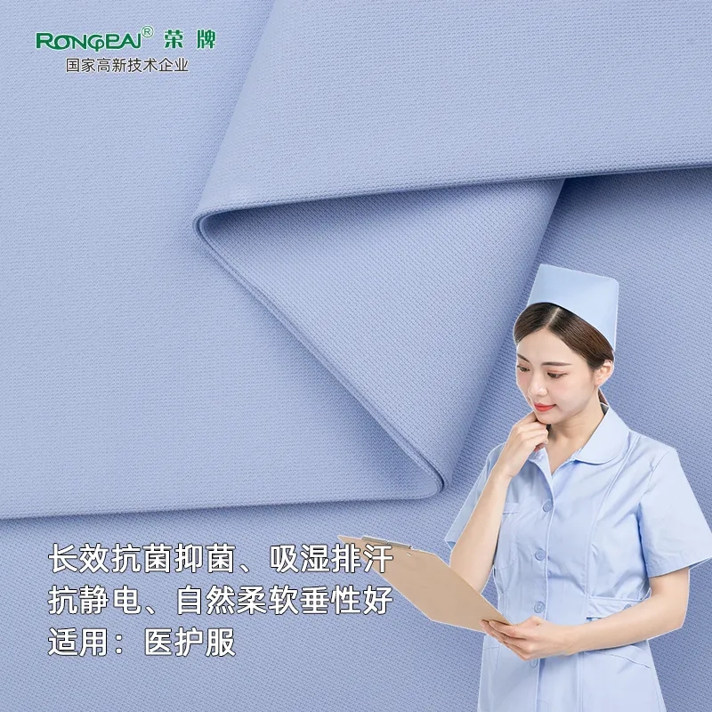 月子中心的护士服，竟然时髦又好看