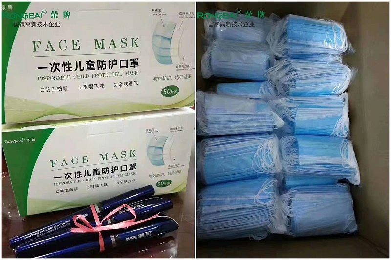 同心抗疫，春节防疫指南请收好！