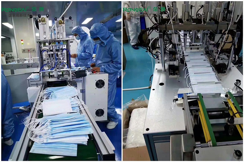 在线买球（中国）唯一官方网站一次性民用防护口罩