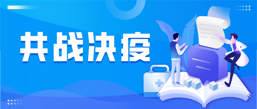 共同抗疫|一次性防护口罩，一次性儿童口罩已上市！