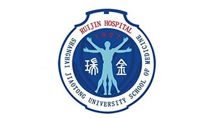 在线买球（中国）唯一官方网站合作客户-上海交通大学医学院附属瑞金医院