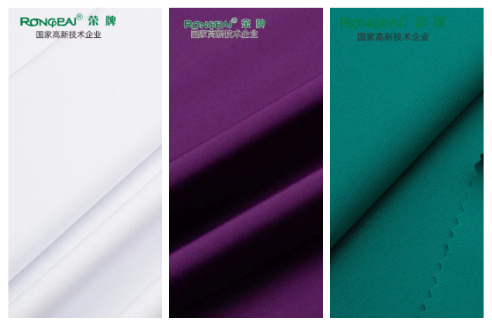 在线买球（中国）唯一官方网站医纺