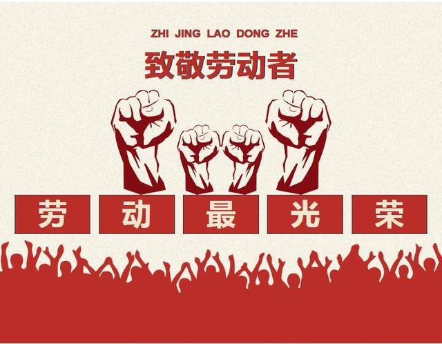 在线买球（中国）唯一官方网站医纺