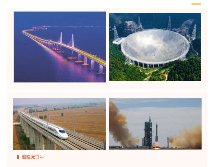 在线买球（中国）唯一官方网站医防