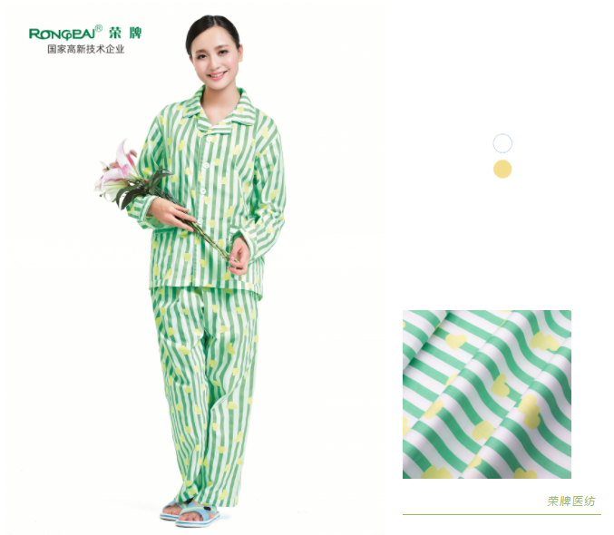 在线买球（中国）唯一官方网站纺织病员服面料