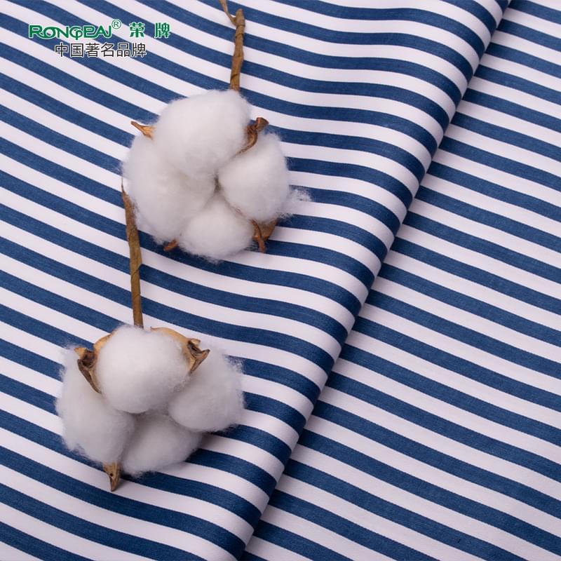 在线买球（中国）唯一官方网站医纺病员服面料