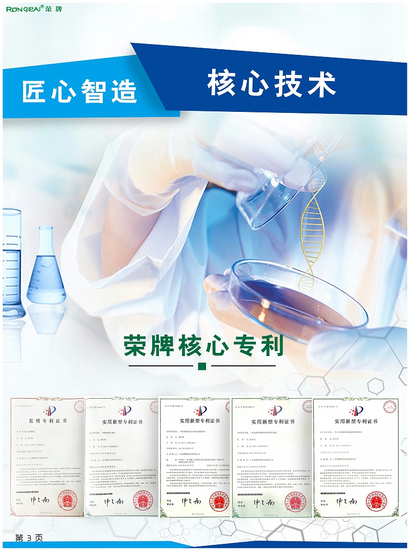 在线买球（中国）唯一官方网站医纺