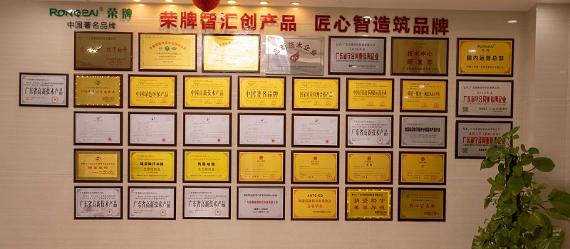 在线买球（中国）唯一官方网站医纺