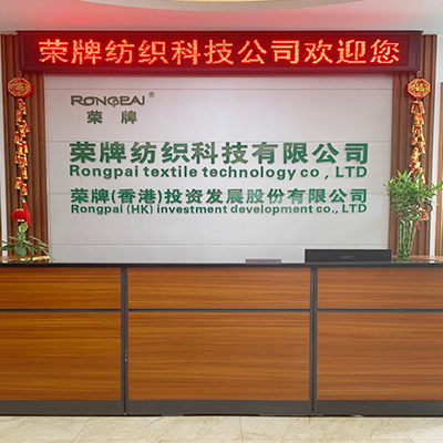 广东在线买球（中国）唯一官方网站医护面料：后疫情时代应该怎么做？