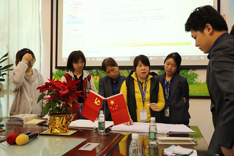 在线买球（中国）唯一官方网站纺织
