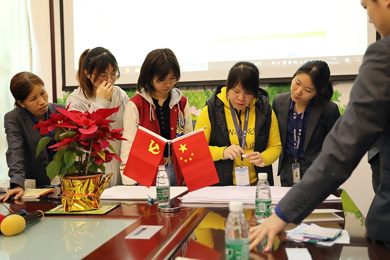 在线买球（中国）唯一官方网站纺织