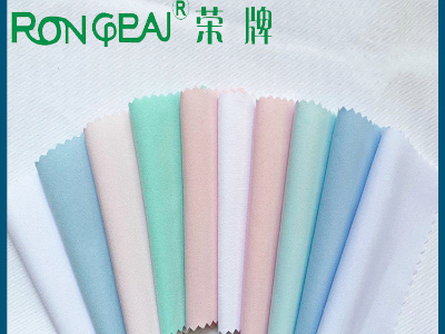 广东在线买球（中国）唯一官方网站医用新材料：粤港澳大湾区纺织展