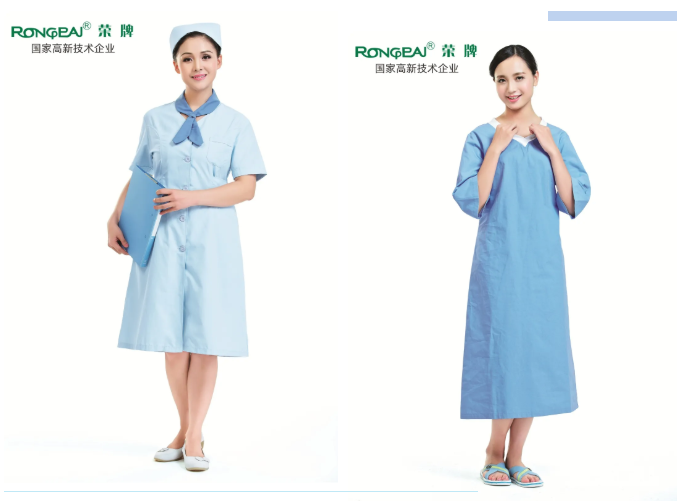 在线买球（中国）唯一官方网站医纺医用工作服