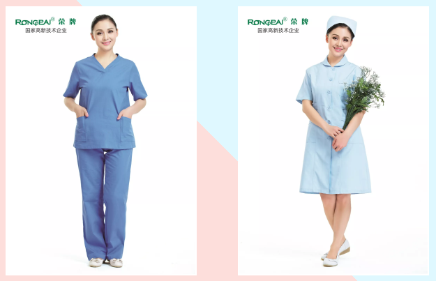 在线买球（中国）唯一官方网站医纺医用工作服