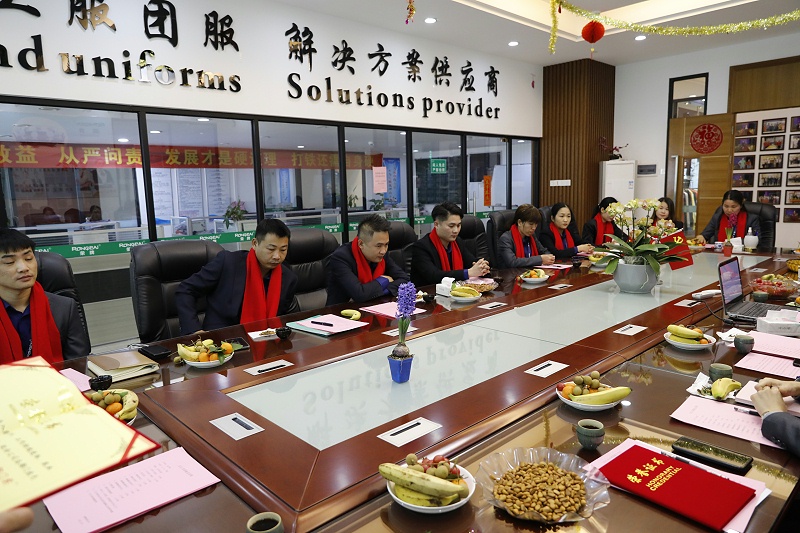 在线买球（中国）唯一官方网站医纺