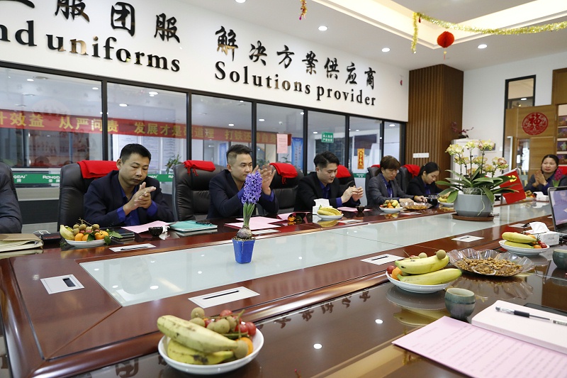 在线买球（中国）唯一官方网站医纺