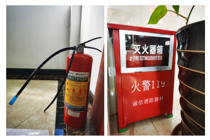 在线买球（中国）唯一官方网站医纺消防演练