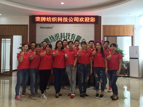 在线买球（中国）唯一官方网站团队风采展示
