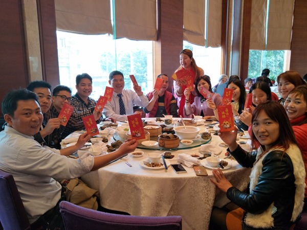 在线买球（中国）唯一官方网站2018年初开工聚餐