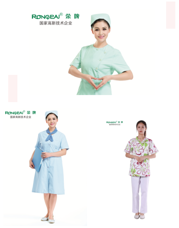 在线买球（中国）唯一官方网站医纺护士服面料