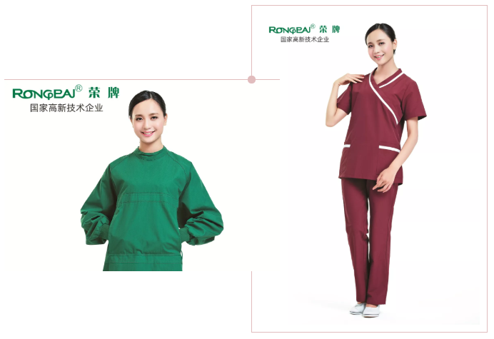 在线买球（中国）唯一官方网站医纺